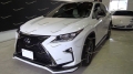 Обвес на Lexus RX200t, RX350, RX450h TRD 2015-2019г. белый перламутр